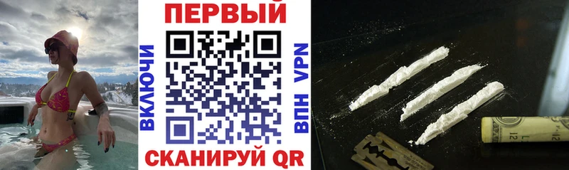 Амфетамин VHQ Купить Луховицы