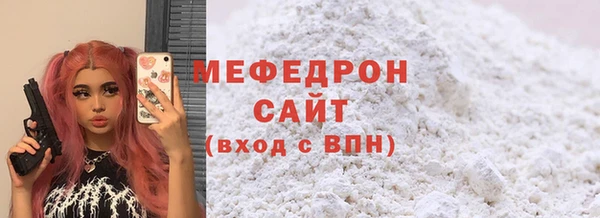 круглые Каменск-Шахтинский