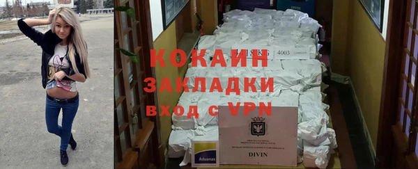круглые Каменск-Шахтинский