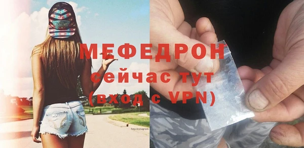 круглые Каменск-Шахтинский