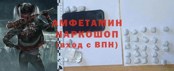 метадон Касимов