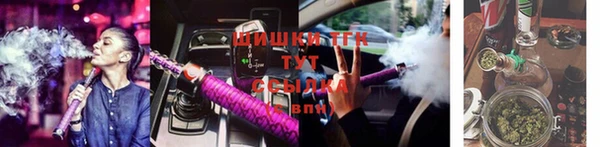 амфетамин Каменногорск