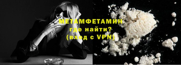 круглые Каменск-Шахтинский