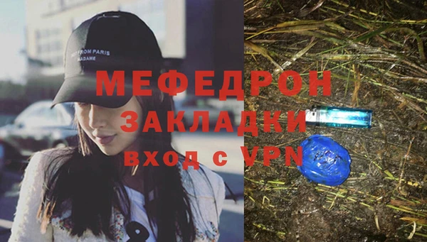 круглые Каменск-Шахтинский