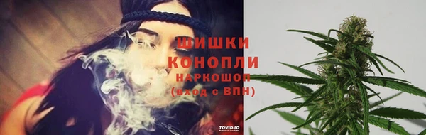 амфетамин Каменногорск