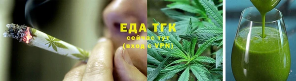 амфетамин Каменногорск