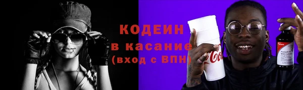 круглые Каменск-Шахтинский