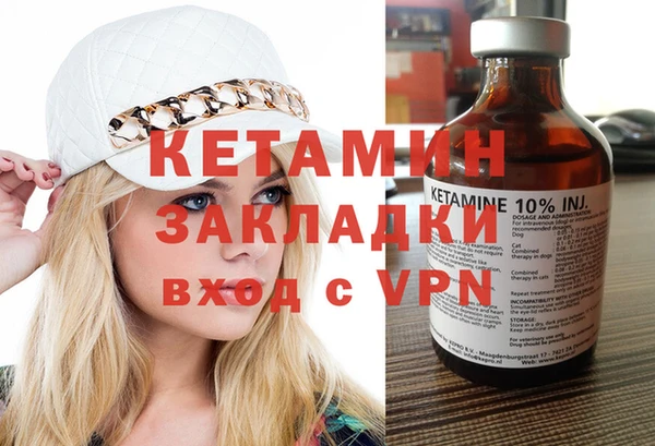 круглые Каменск-Шахтинский