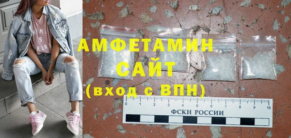 круглые Каменск-Шахтинский