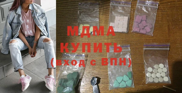 круглые Каменск-Шахтинский