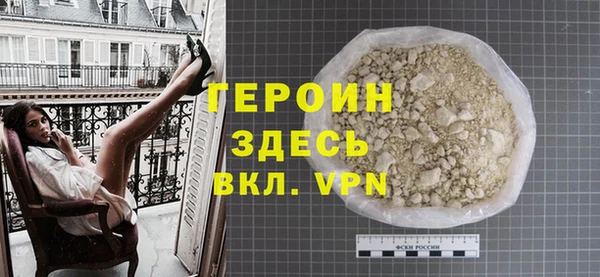 круглые Каменск-Шахтинский