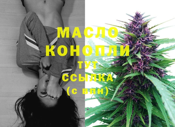 метадон Касимов