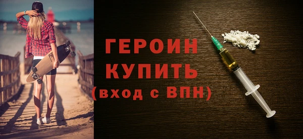 круглые Каменск-Шахтинский