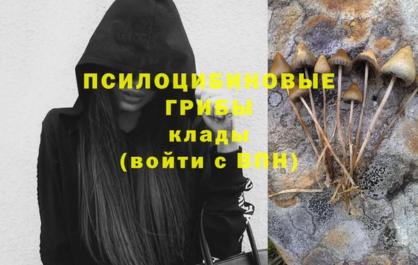 марихуана Карпинск