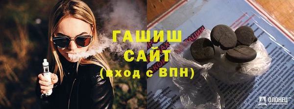 круглые Каменск-Шахтинский