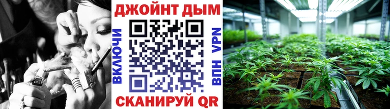 Купить  Луховицы  Каннабис AK-47 